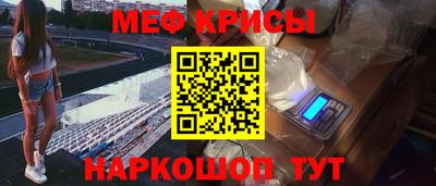 винт Коммунар