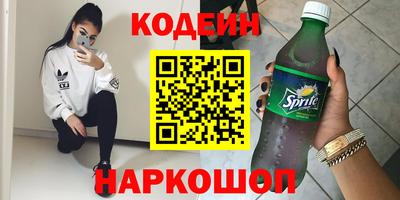 ALPHA PVP Конаково