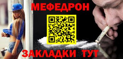 ALPHA PVP Конаково