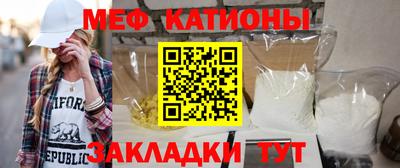 ALPHA PVP Конаково