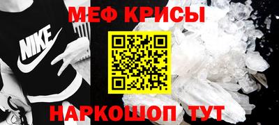ALPHA PVP Конаково