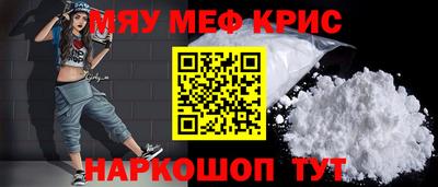гашишное масло Комсомольск-на-Амуре