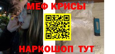 ALPHA PVP Конаково