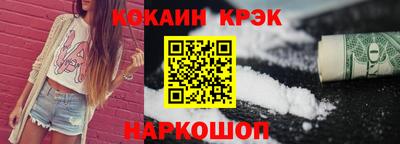 винт Коммунар