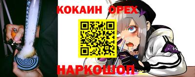 ALPHA PVP Конаково