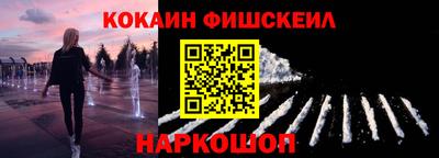 ALPHA PVP Конаково