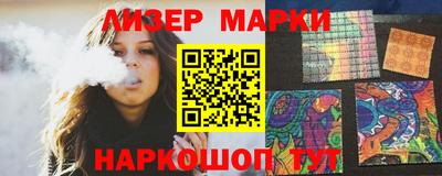 винт Коммунар