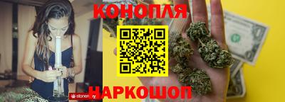 винт Коммунар