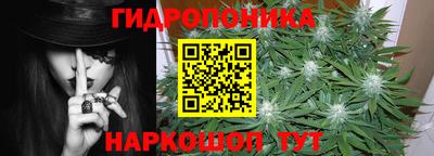 винт Коммунар
