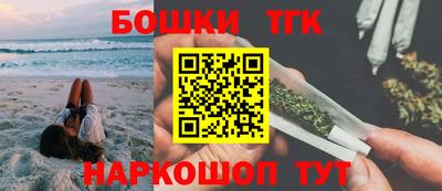ALPHA PVP Конаково