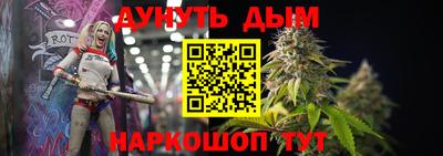 ALPHA PVP Конаково