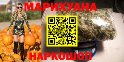 ALPHA PVP Конаково