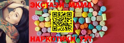 ALPHA PVP Конаково