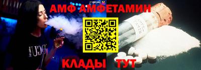винт Коммунар