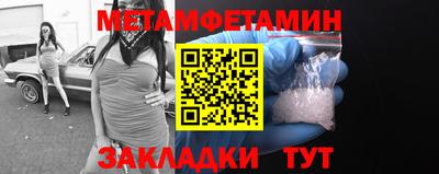 винт Коммунар