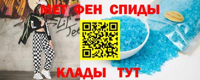 винт Коммунар
