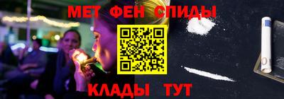 винт Коммунар