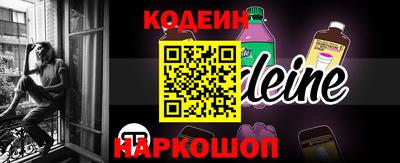 ALPHA PVP Конаково