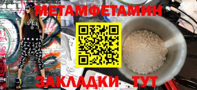 винт Коммунар
