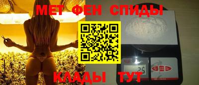 гашишное масло Комсомольск-на-Амуре