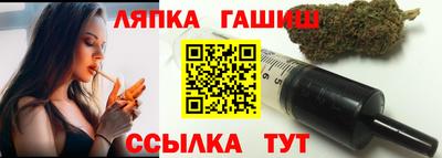 ALPHA PVP Конаково