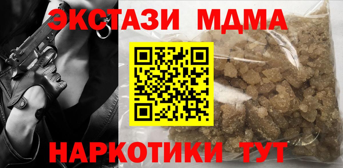 APVP Кинель